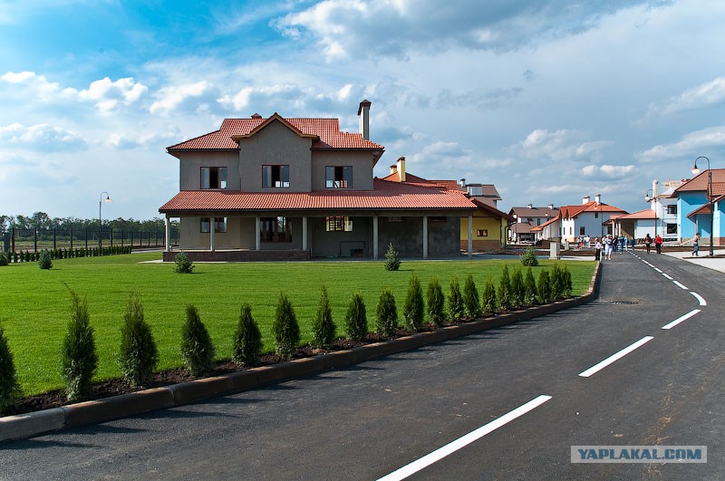 Купить Жилье В Немецкой Деревне