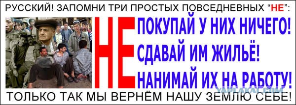 Тюмень удивляет