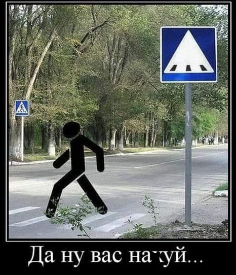 Картинки разные с надписями и без