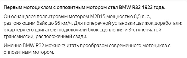 Брэд Питт и Джордж Клуни гоняют на лимитированной серии мотоцикла Урал с коляской