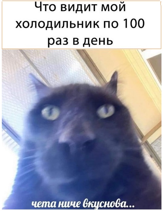 Картинки разные с надписями и без
