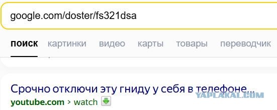 Шерлок Холмс тут нервно курит в углу свою трубку