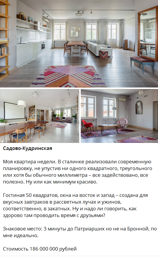 По цене однушки в Москве можно купить апартаменты на Пхукете