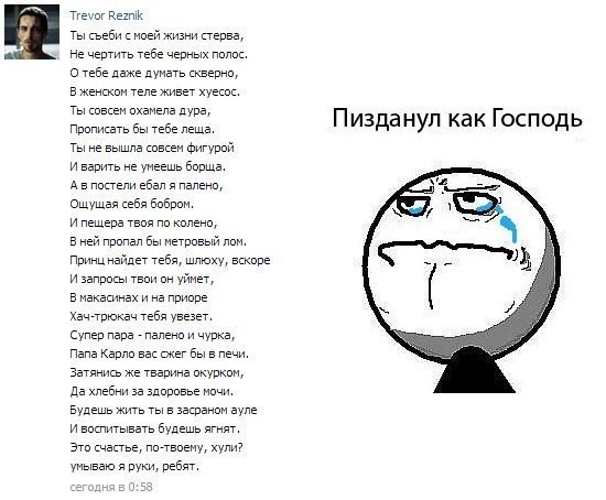 Проще и не скажешь.
