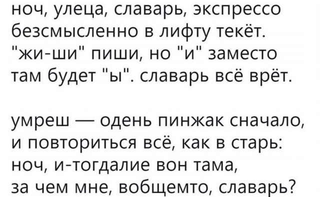 Веселые картинки в пятницу (17.01)