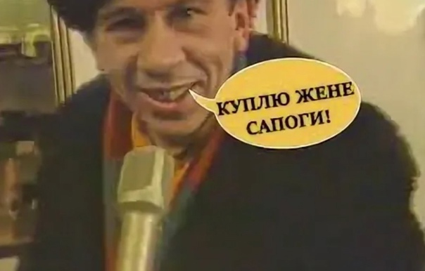 Грибник на Камчатке нашёл клад