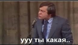 Я застал ещё времена, когда ты приходишь в гости