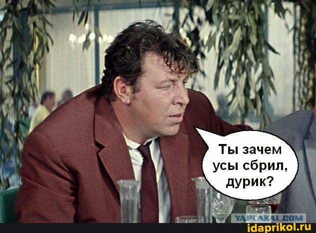 Красота- это страшная сила