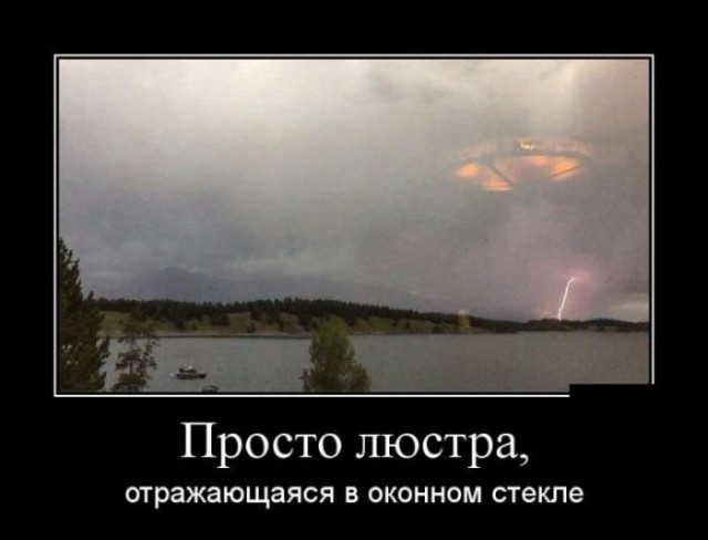 Так себе картинки 28.03.25