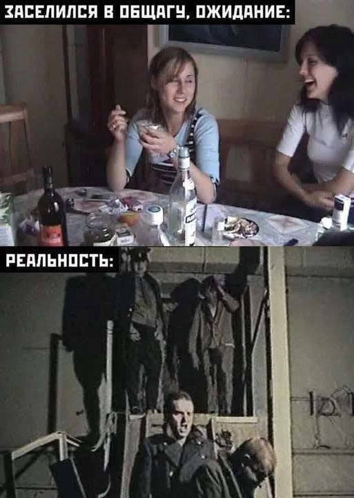 Картинки своеобразного юмора
