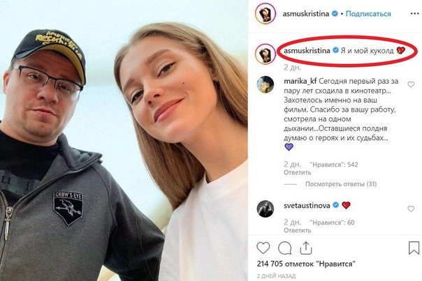 Кризис среднего возраста: Гарик Харламов честно рассказал о борьбе с паническими атаками
