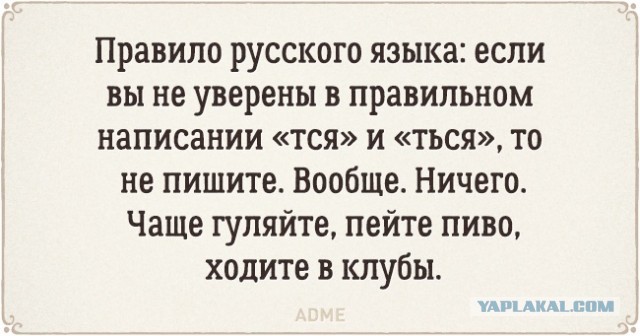 Смотрю советские фильмы, чтобы не сойти с ума