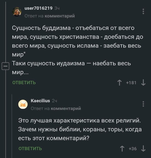 20160784.jpg