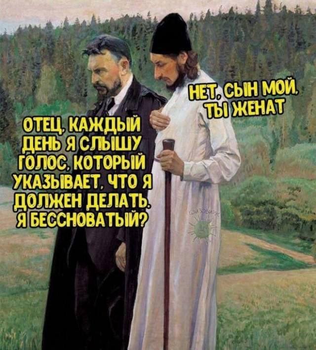 Так себе картинки 06.09.25
