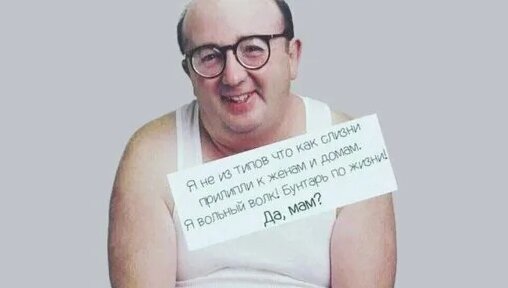 Красивая, спортивная, с высшим образованием и умеющая готовить достанется избранному, но есть нюанс...