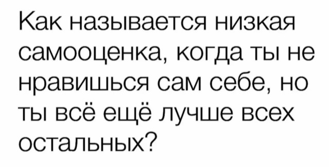 Субботние картинки