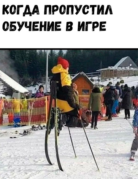 Картинки для деградации 90 (разной степени свежести)