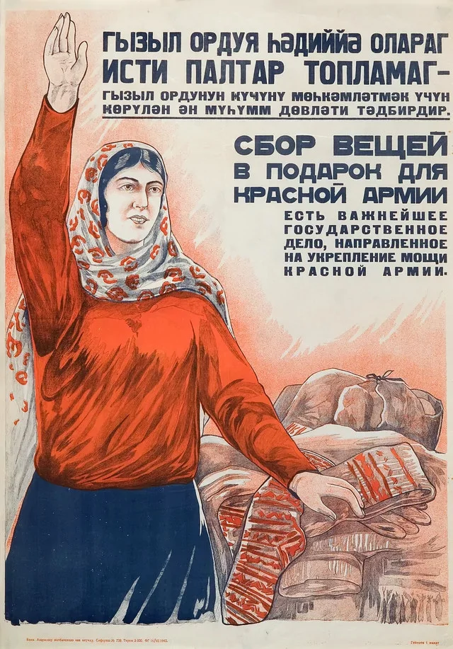 Сказки «Монгольского Ленд Лиза». Часть первая. Откровенная ложь.