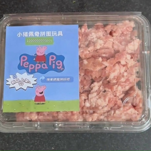 Пельмени сибирские