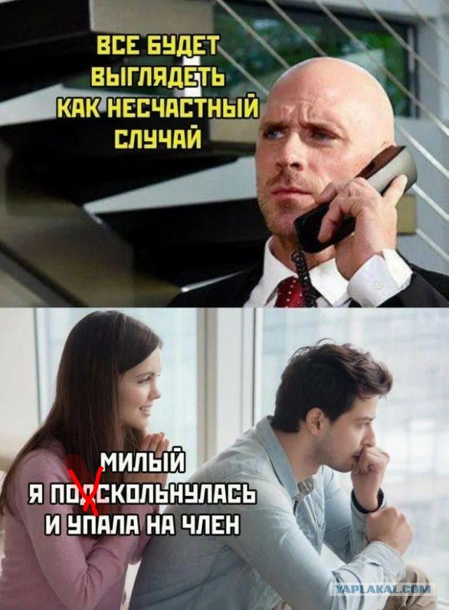 Забавные и не очень скромные картинки - 24