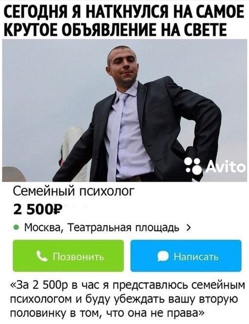 Среды картинки