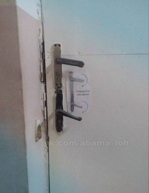 Так себе картинки 03.03.26