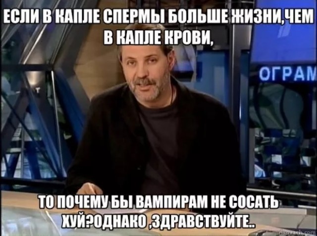 Картинки для деградации 154 (разной степени свежести)
