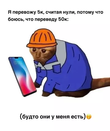 Картиночки, баянчики 13 марта