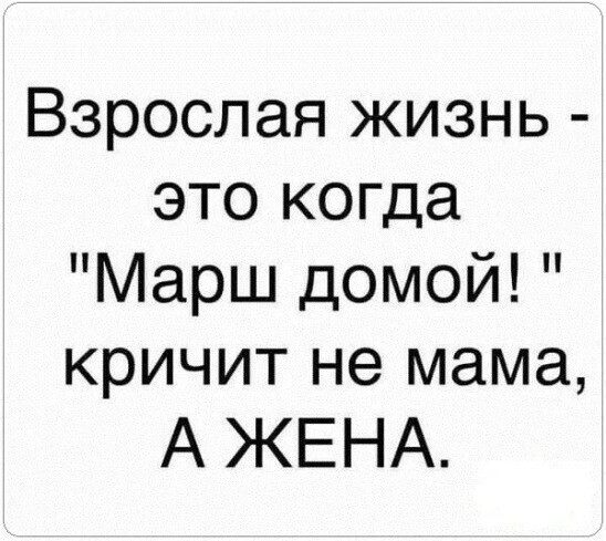 Воскресные картинки