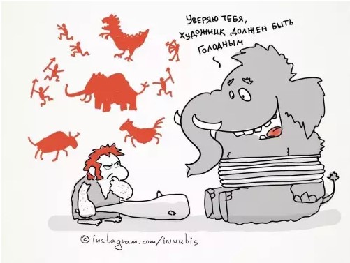 Картиночки, баянчики 28 марта