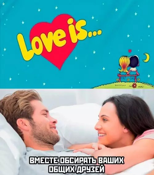 Картиночки, баянчики 13 апреля