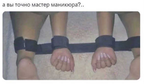 Понедельник день веселый
