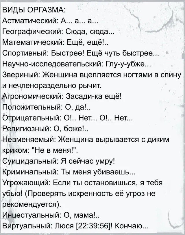 Так себе картинки 21.06.26
