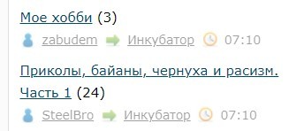 Всё же ЯП - нескончаемый источник приколов и троллинга.