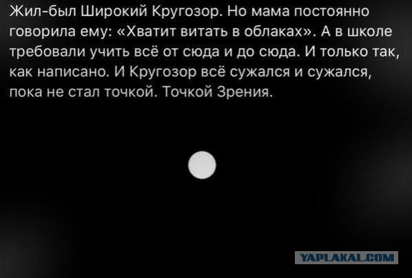 Картинки для деградации 239 (разной степени свежести)