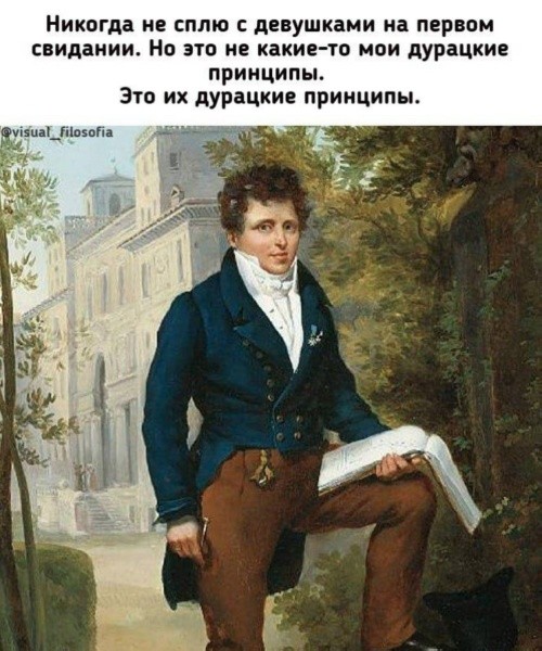 Картинки для деградации 251 (разной степени свежести)
