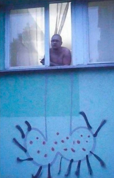 Интересная табличка