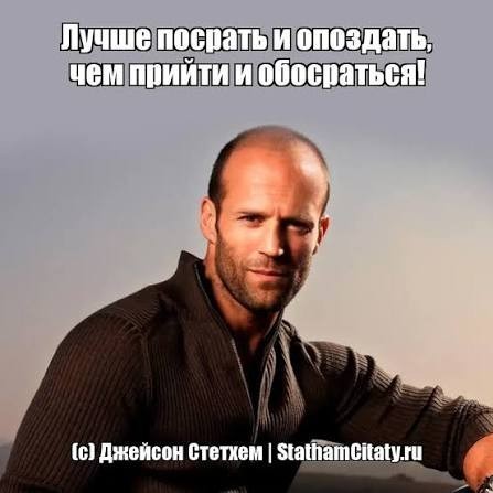 Победа любой ценой: мировая рекордсменка выступала после акта дефекации