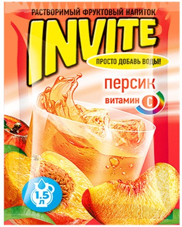 Сантехник