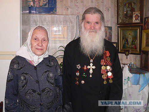 Господин Гундяев