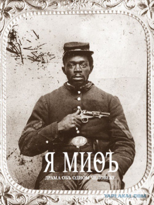 Блокбастеры прошлого