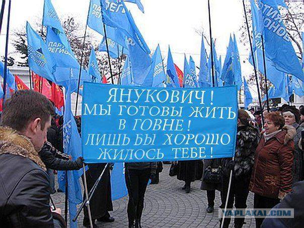 Разгон акции солидарности с Евромайданом в Москве