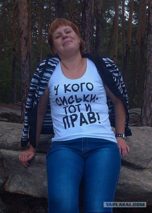 Смешные люди из социальных сетей