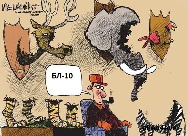 Wargaming 10