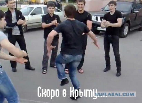 На злобу дня