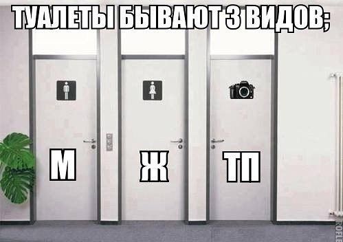 Веселые картинки