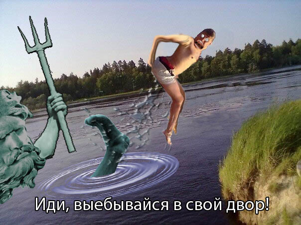 Просил обработать фото.