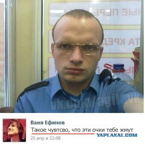 Грамматнасть и нтилехт вконтактовских обитателей