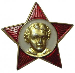 Родители звезд кинематографа
