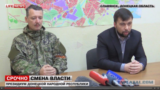 МИД России: Стыдно за Евросоюз